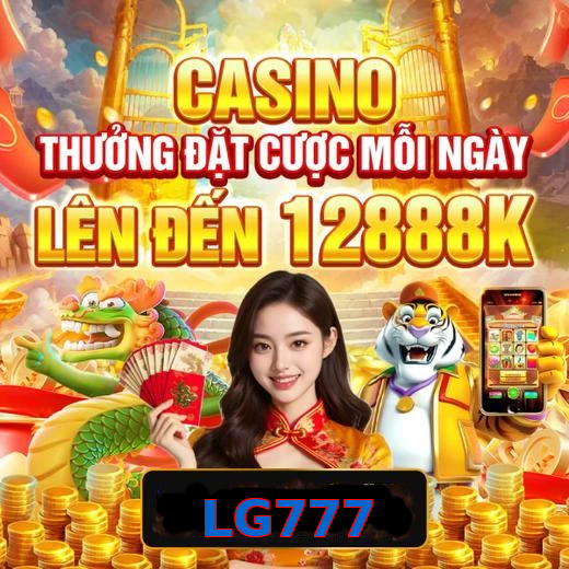 LG777